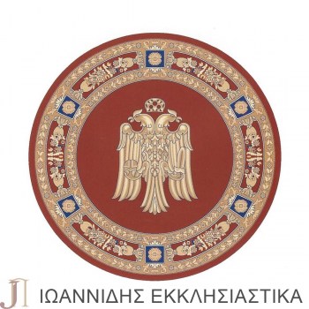 ΧΑΛΙ ΣΤΡΟΓΓΥΛΟ ΚΟΚΚΙΝΟ 1,50Χ150